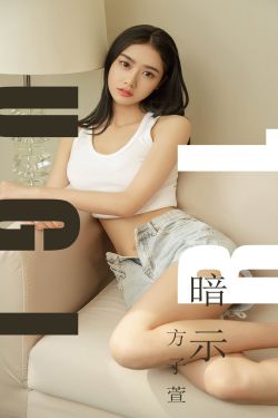 护心电视剧免费观看